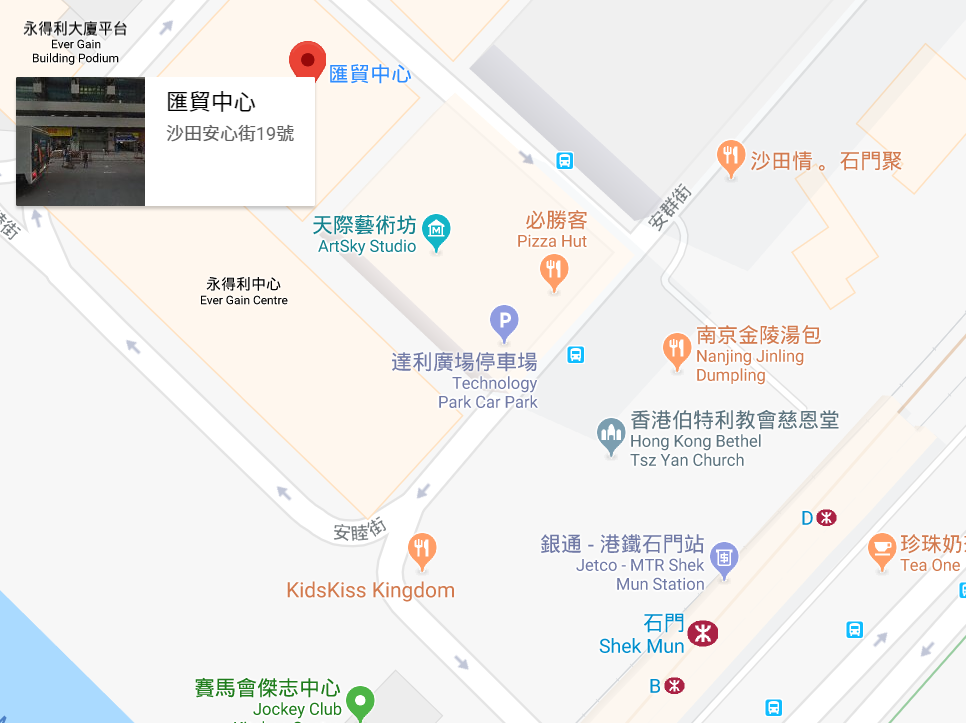 maonshan meeting location