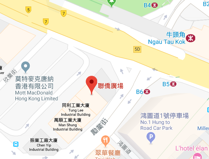 kwuntong